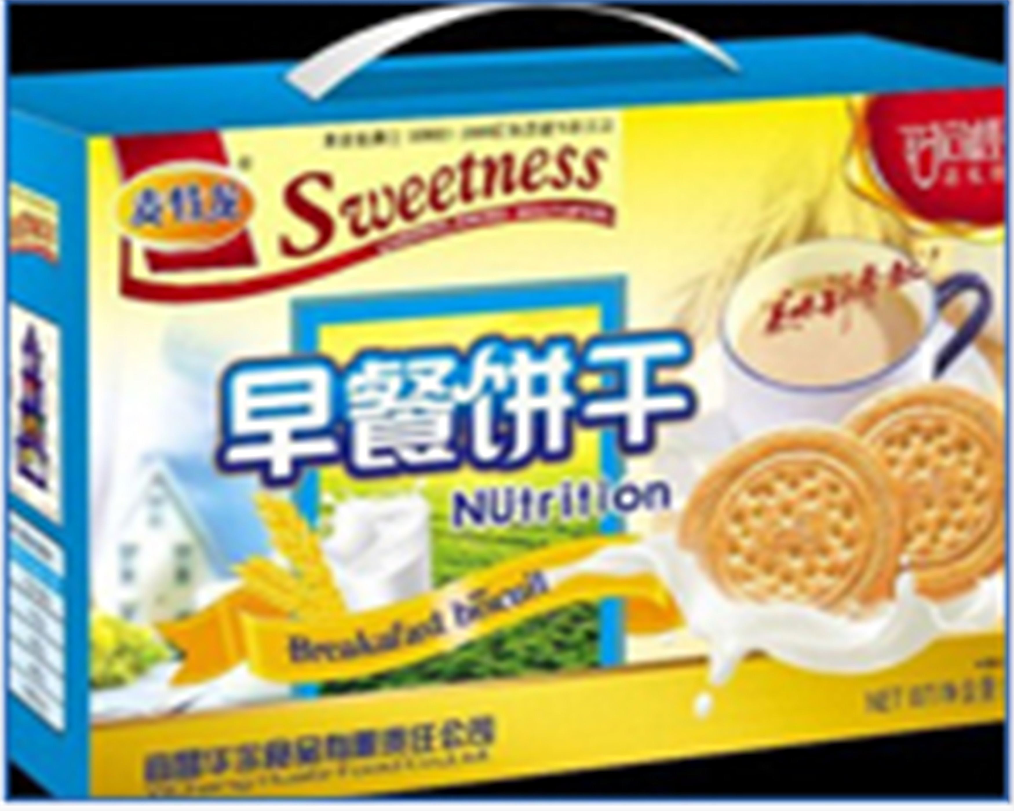 宜昌華爾食品有限責(zé)任公司——質(zhì)量好，服務(wù)佳！